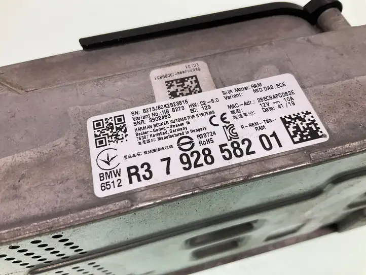 BMW 3 G20 G21 (2019 - ) 7928582 Усилитель звука — фото 2