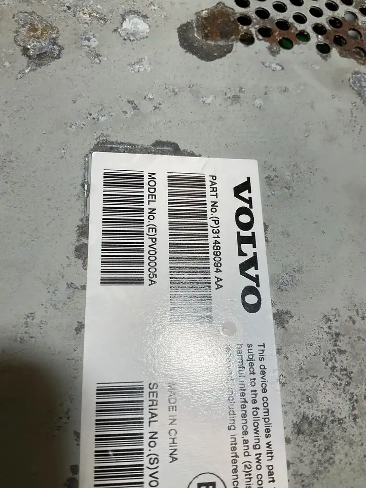 Volvo XC90 (2014 - 2019) 31489094 Усилитель звука — фото 2
