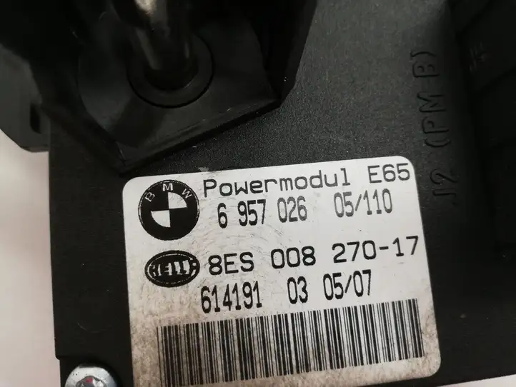 BMW 7 E65 E66 (2001 - 2008) 6957026 Усилитель звука — фото 3