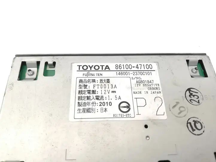 Toyota Prius (XW30) (2009 - 2015) 8610047100 Усилитель звука — фото 2