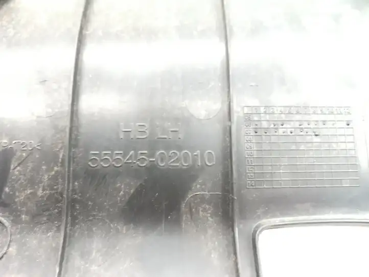 Toyota Auris 150 (2006 - 2012) 5554502010 Прочие детали салона — фото 5