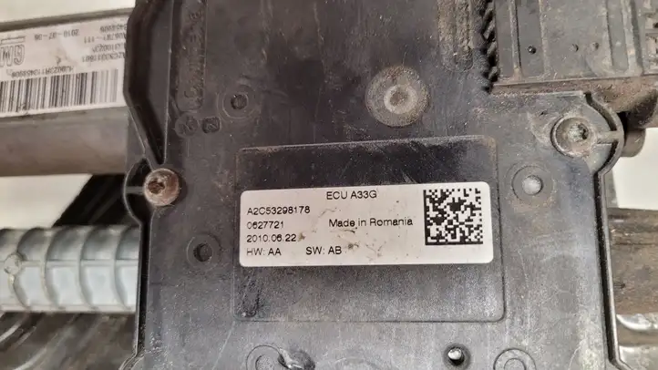 Opel Insignia A (2008 - 2017) 13310023 Привод ручного тормоза — фото 6