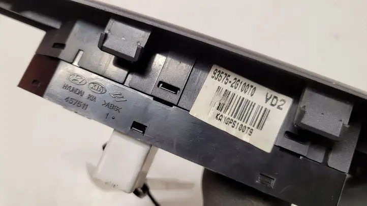 Kia Magentis (2006 - 2008) 935752G100T0 Блок кнопок стеклоподъемников — фото 3