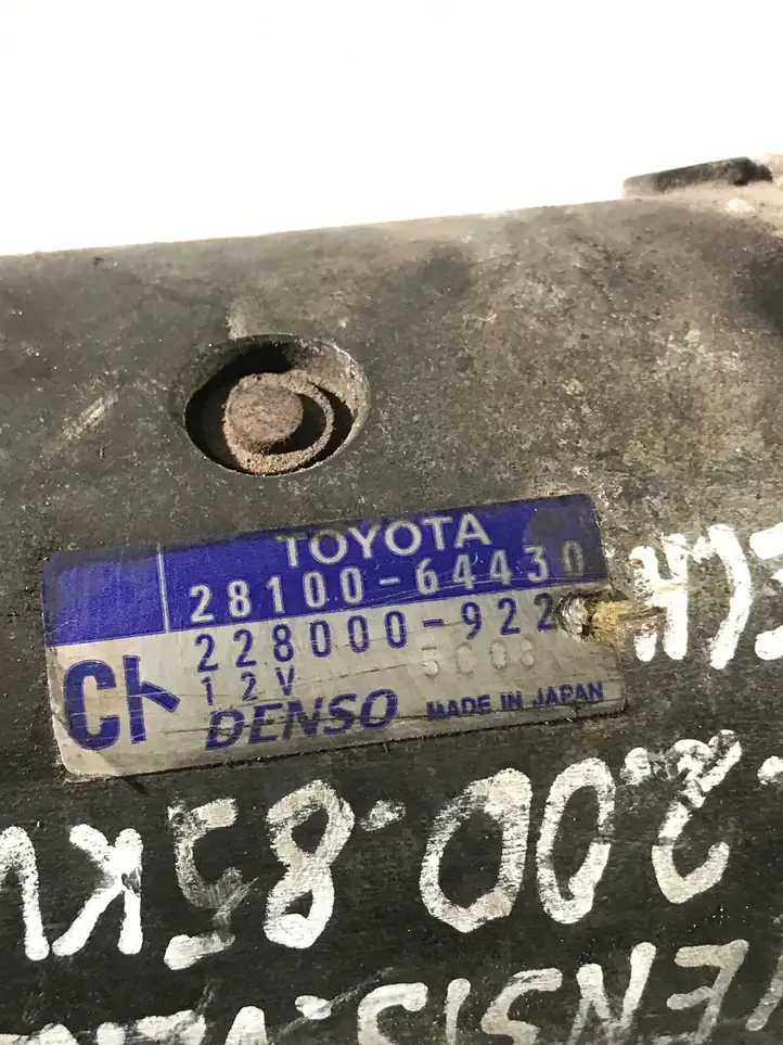 Toyota Avensis Verso (2001 - 2004) 2810064430 Стартер — фото 2