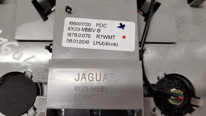 Jaguar XF X250 (2007 - 2015) 8X23MBBVB Передняя подсветка — фото 3
