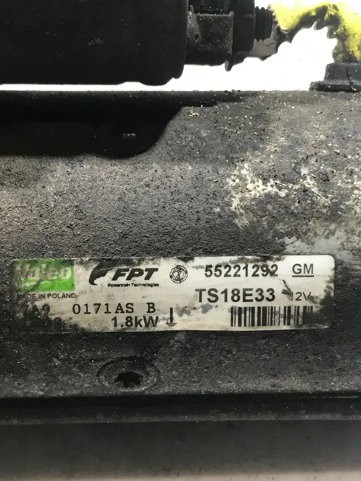 Opel Corsa D (2006 - 2010) 55221292 Стартер — фото 2