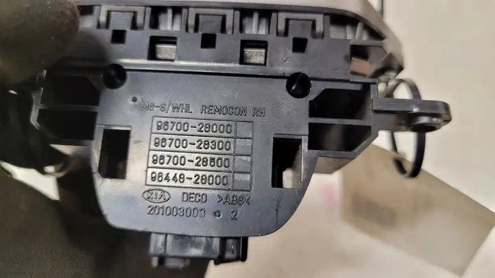 Kia Magentis (2006 - 2008) 967002B000 Кнопки на рулевом колесе — фото 6