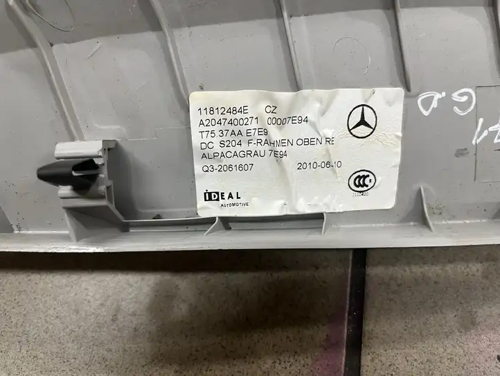Mercedes-Benz C W204 (2007 - 2014) A2047400271 Прочая отделка багажника — фото 3