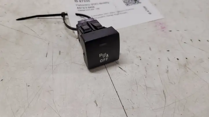 Citroen C4 (2004 - 2008) 96476639XT Кнопка парктроника — фото 1