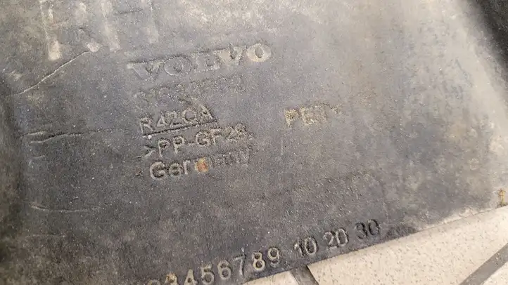 (2012 - 2016) 31383362 Боковая защита днища — фото 3