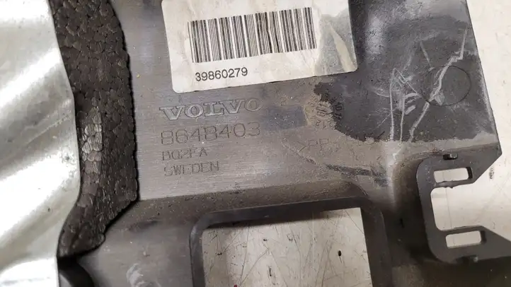 Volvo XC60 (2008 - 2013) 8648403 Обшивка рулевой колонки — фото 3