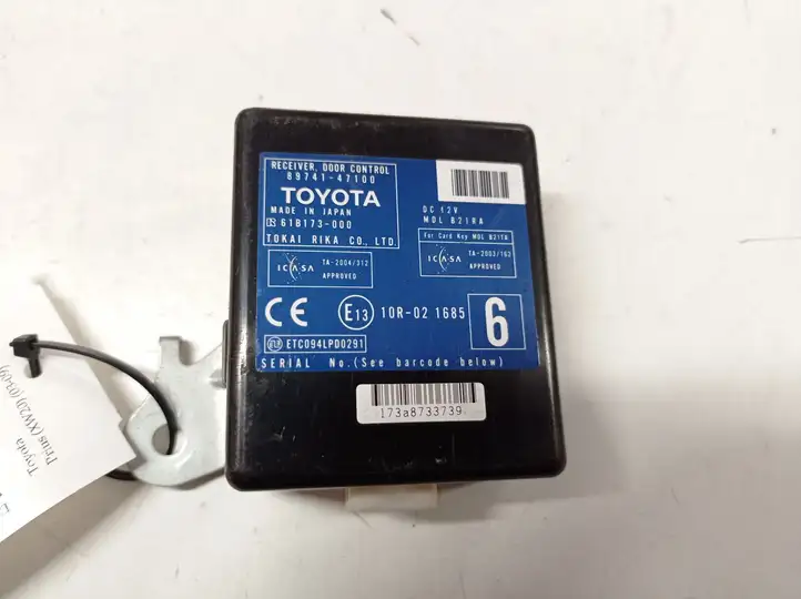 Toyota Prius (XW20) (2003 - 2009) 8974147100 Блок управления дверью — фото 1