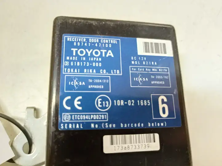 Toyota Prius (XW20) (2003 - 2009) 8974147100 Блок управления дверью — фото 2