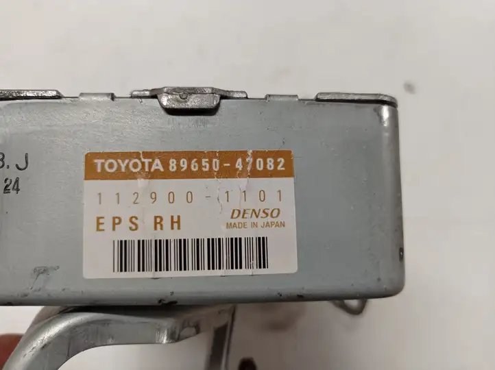 Toyota Prius (XW20) (2003 - 2009) 8965047082 Блок управления усилителем руля — фото 4