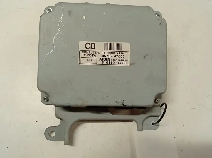 Toyota Prius (XW20) (2003 - 2009) 8679247060 Блок управления парктрониками — фото 1