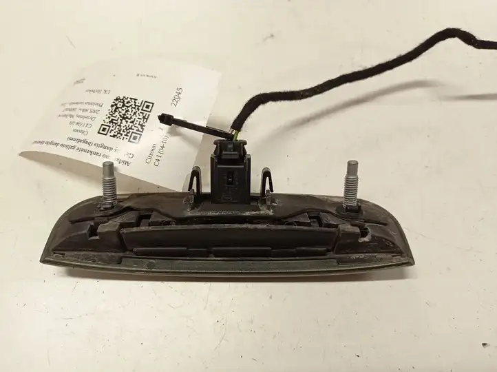 Citroen C4 (2004 - 2008) 9649858777 Ручка крышки багажника — фото 2