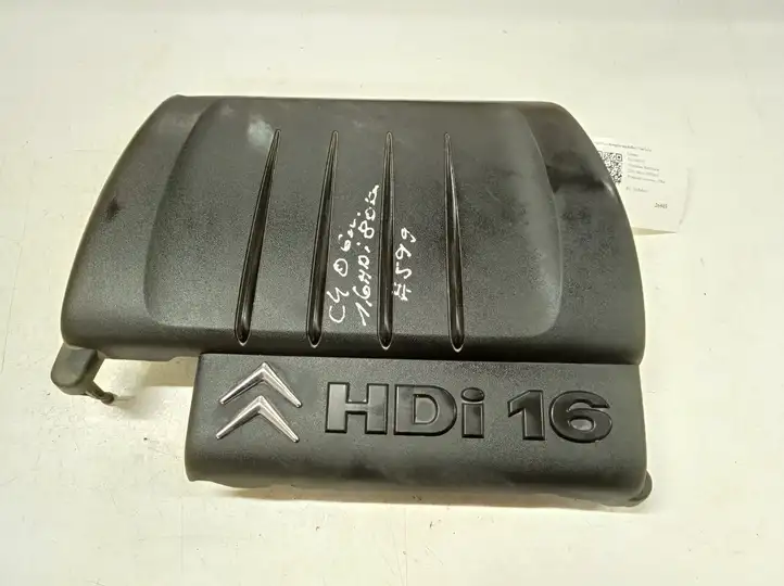 Citroen C4 (2004 - 2008) 9653014680 Крышка двигателя декоративная — фото 1