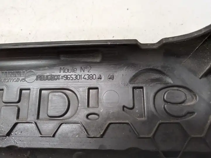 Citroen C4 (2004 - 2008) 9653014680 Крышка двигателя декоративная — фото 4