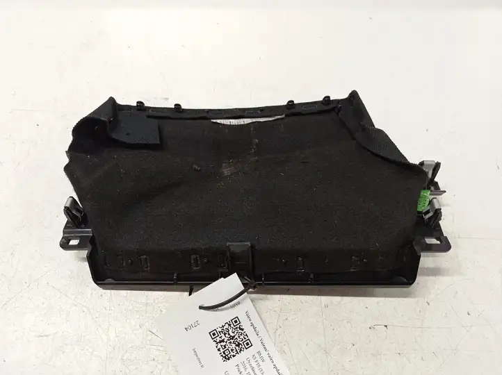 BMW X5 F15 (2013 - 2017) 15P133601 Оплётка рулевого колеса — фото 1