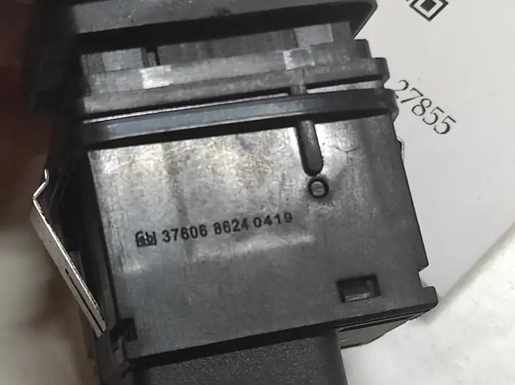 Volkswagen PASSAT B6 (2005 - 2010) 376068624 Кнопка ручного тормоза — фото 3