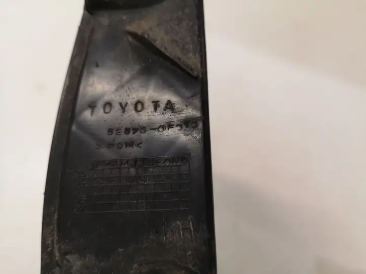 Toyota Corolla Verso AR10 (2004 - 2009) 525760F010 Кронштейн заднего бампера — фото 2