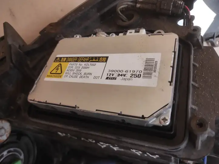 Mazda 6 (2009 - 2012) GAN751040 Передняя фара — фото 4