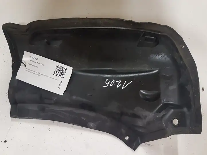 Volvo S40 (2007 - 2012) 30672563LHD Жабо стеклоочистителей — фото 1