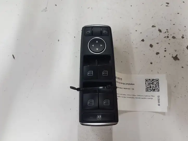 Mercedes-Benz C W204 (2007 - 2014) 10021550 Блок кнопок стеклоподъемников — фото 1