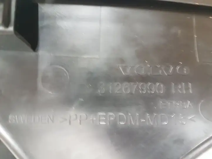 (2012 - 2016) 31267990RH Внутренняя отделка заднего порога — фото 3