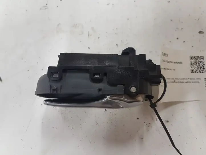 Nissan Almera N16 (2000 - 2010) Внутренняя ручка двери — фото 3