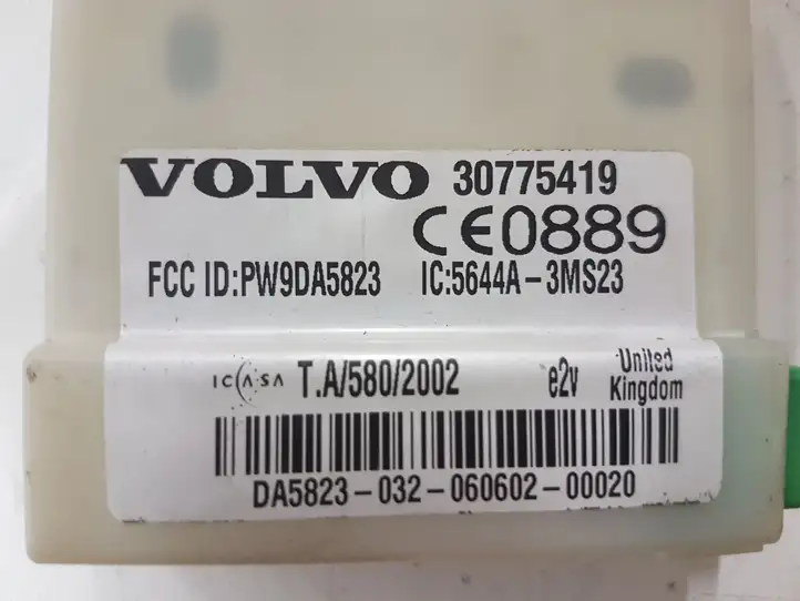 Volvo V50 (2004 - 2008) 30775419 Блок управления сигнализацией — фото 3