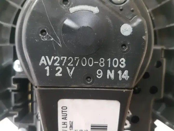Toyota Avensis T270 (2009 - 2012) AV2727008103 Вентилятор печки — фото 6
