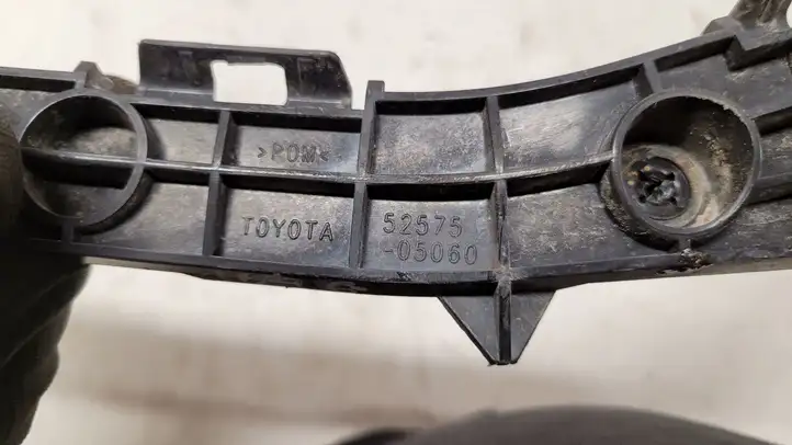 Toyota Avensis T270 (2009 - 2012) 5257505060 Кронштейн заднего бампера — фото 3