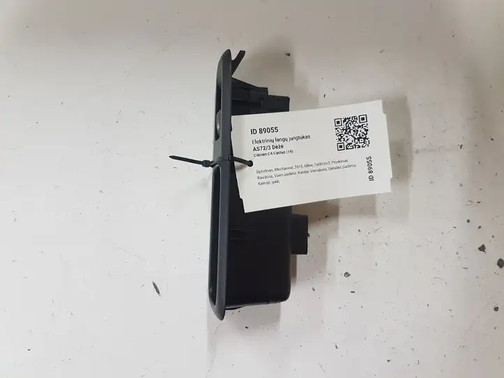 Citroen C4 Cactus (2014 - 2017) 96662297XT02 Кнопка стеклоподъемников — фото 2