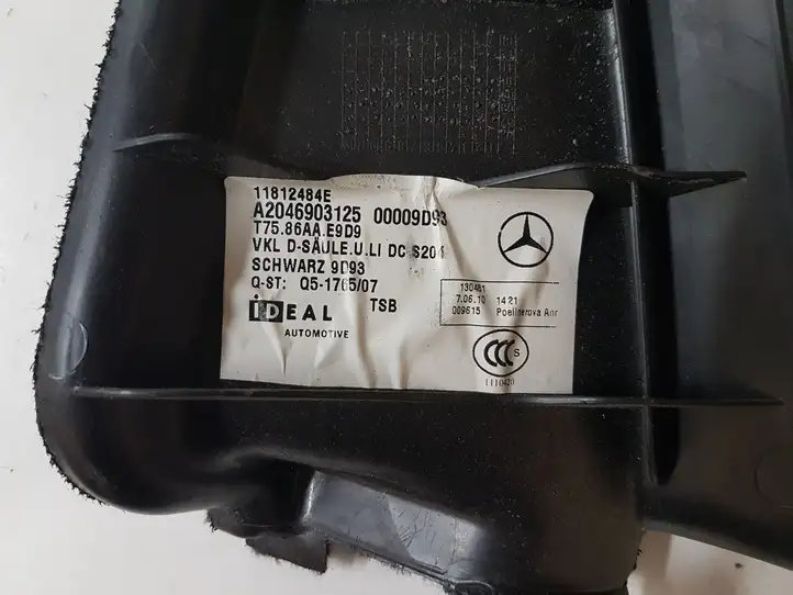 Mercedes-Benz C W204 (2007 - 2014) 11812484E Верхняя обшивка стойки D — фото 3