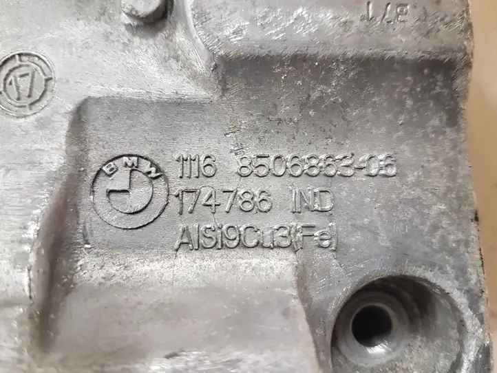 BMW X5 F15 (2013 - 2017) 1116850686303 Кронштейн генератора — фото 2