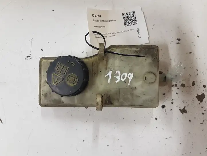 Ford Focus (1998 - 2004) 03350886381 Бачок тормозной жидкости — фото 1