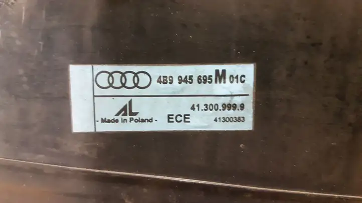 Audi A6 S6 C5 4B (2001 - 2004) 4B9945695M01C Подсветка номера — фото 2