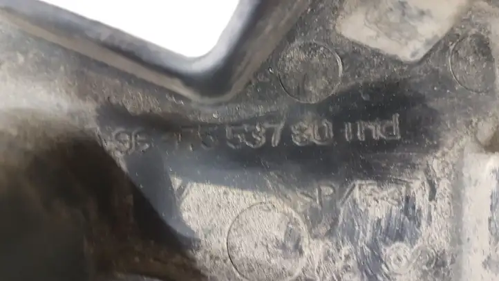 Peugeot 407 (2004 - 2011) 9647553780 Кронштейн заднего бампера — фото 4
