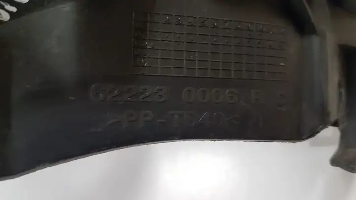 Citroen C4 I Picasso (2006 - 2013) 9680526280 Кронштейн заднего бампера — фото 5
