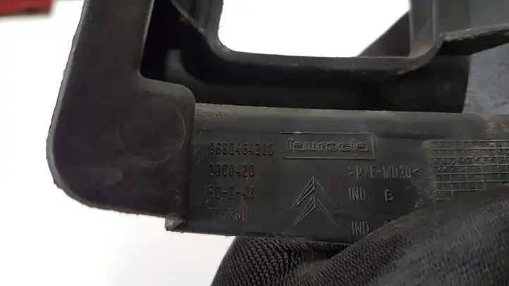 Citroen C4 I Picasso (2006 - 2013) 9680464380 Кронштейн заднего бампера — фото 3