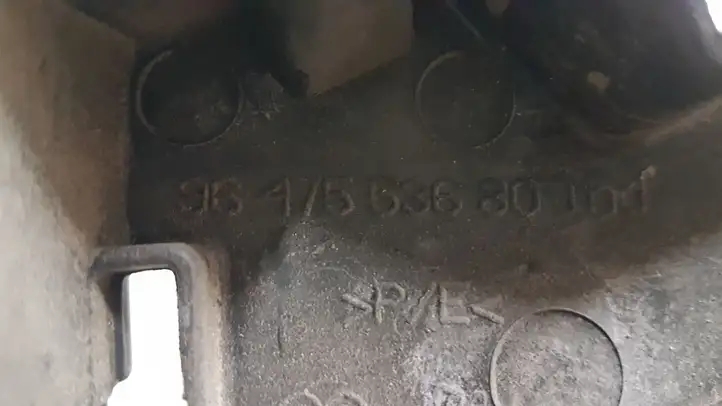Peugeot 407 (2004 - 2011) 9647553780 Кронштейн заднего бампера — фото 4