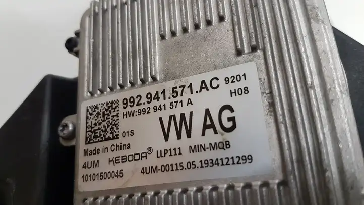 Skoda Kamiq (2019 - ) 0021377705 Передняя фара — фото 6