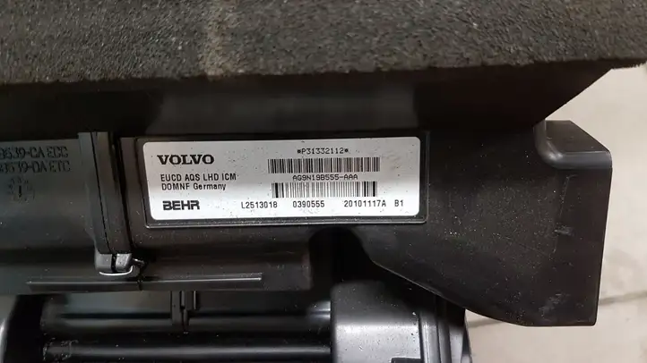 Volvo V70 (2007 - 2013) L2513016 Комплект системы вентиляции салона — фото 4