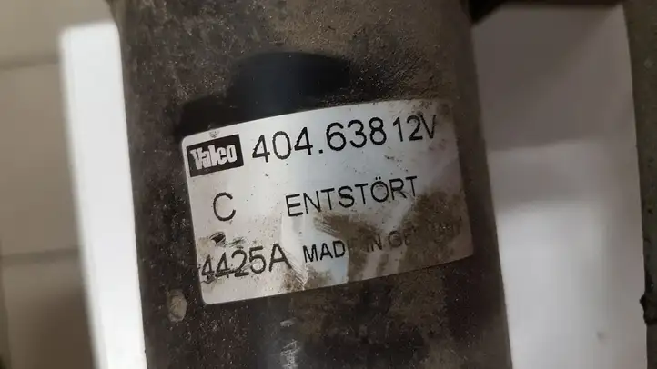 Citroen C4 (2004 - 2008) 40463812V Комплект механизма стеклоочистителей — фото 2