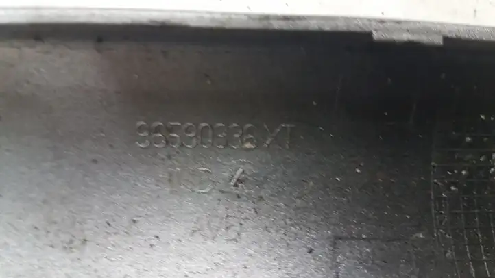 Citroen C4 I Picasso (2006 - 2013) 96583819W Крышка рейлинга — фото 4