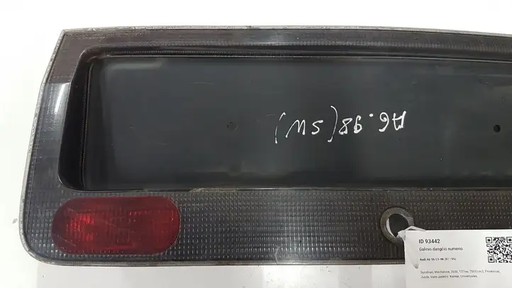 Audi A6 S6 C5 4B (1997 - 2001) 4B9945695 Подсветка номера — фото 6
