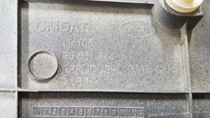 Opel Antara (2011 - 2017) 96661344 Подсветка номера — фото 7