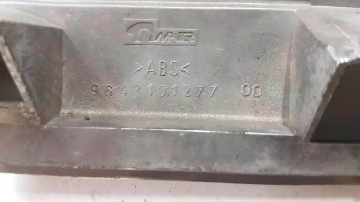 Citroen Xsara (1997 - 2006) 9631869177 Подсветка номера — фото 8