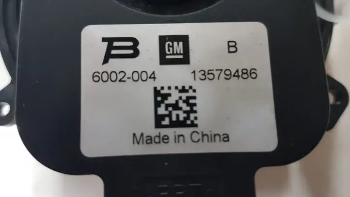 Opel Astra J (2009 - 2012) 22914039 Контактное кольцо SRS — фото 2